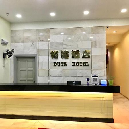 Duta Hotel Kuala Lumpur Zewnętrze zdjęcie