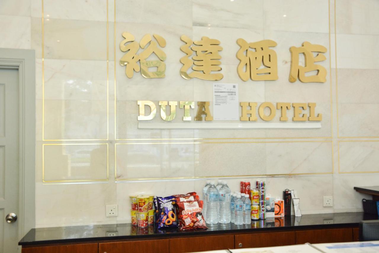 Duta Hotel Kuala Lumpur Zewnętrze zdjęcie